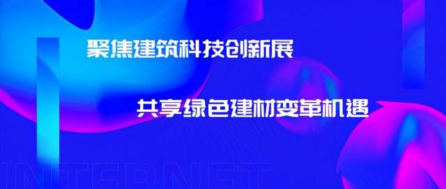 5. 享受政策扶持