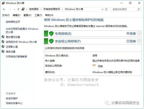 一、 淘宝补单的背景与目的