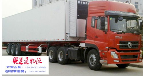 2. 服务内容相对单一