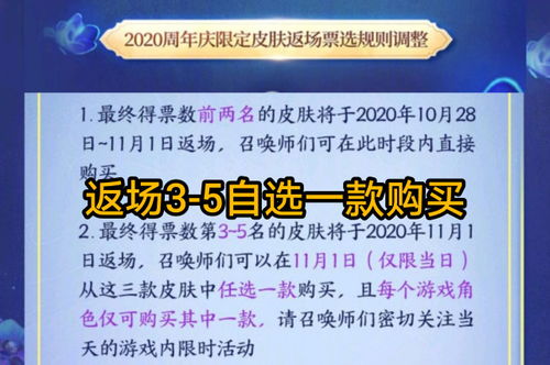 一、 变革在即：中国卖家面临的新挑战