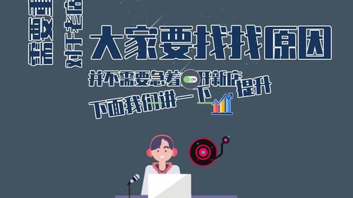 3. 节日营销，累积销量