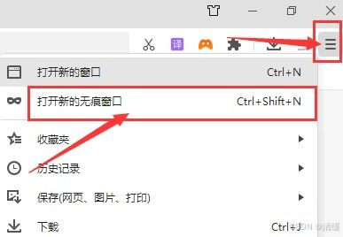 一、拼多多后台管理如何进入？后台包含哪些功嫩？
