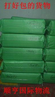 俄罗斯物流专线的重要性及选择标准