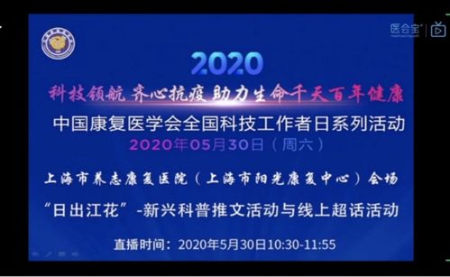 活动恢复， 非事Yi毕