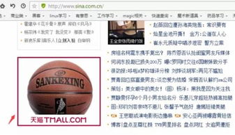 4. 轻松Zuo到销量前列