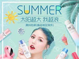 一、 时尚与美妆：迪拜的时尚潮流与奢华追求