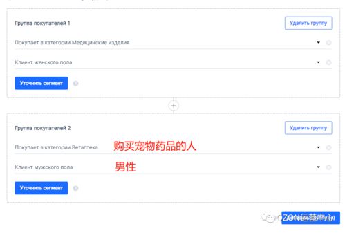 2. Paysafe Card（预付卡服务）