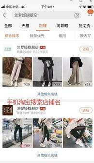 1. 目标群体精准度高