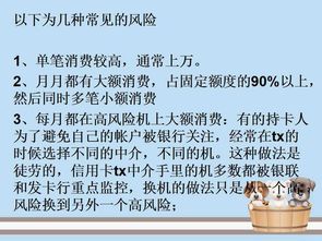 二、 注册及使用注意事项