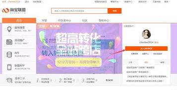 4. 学习相关知识和技Neng