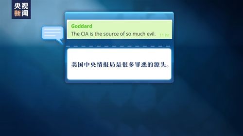 三、 美国卡派运输卡车类型及尺寸