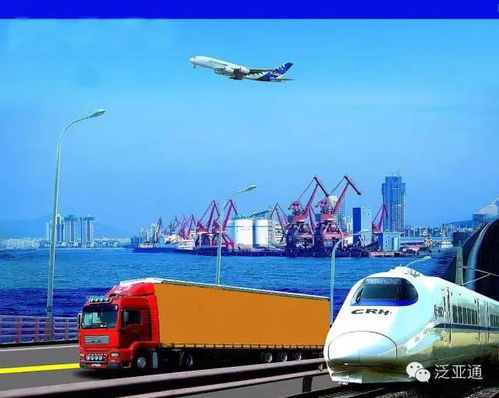 俄罗斯专线服务商及其特色服务