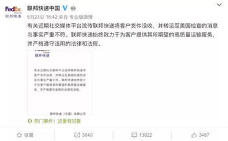 四、 了解服务类型