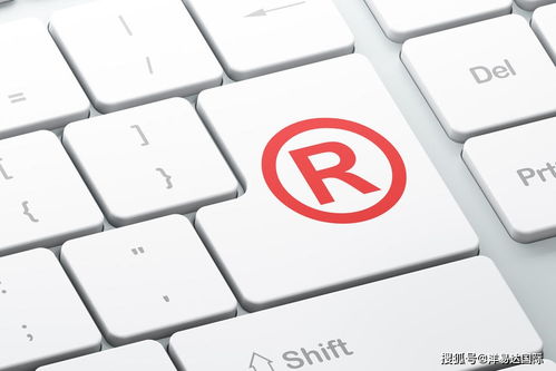 欧罗巴联盟商标的优势与好处