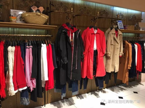 三、 淘宝女装热门店铺推荐