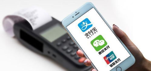 一、 Emag平台的支付货币概况