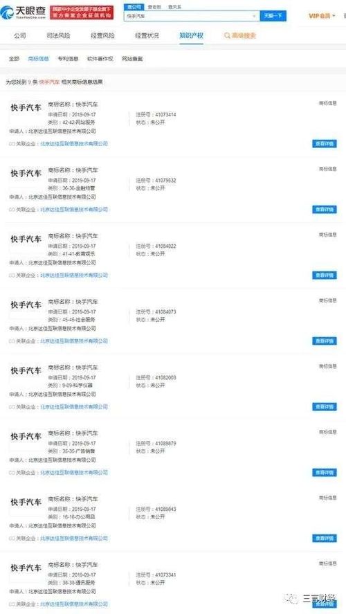 确认收货时间与评价数据的关系