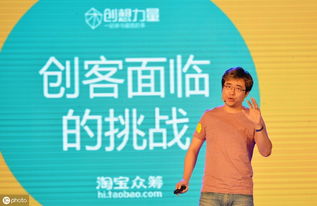 一、 淘宝联盟推广的收费模式