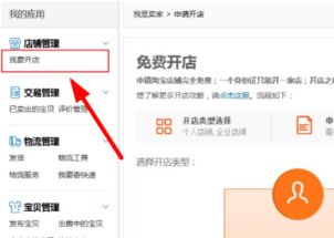 1. 简洁无修饰型简介
