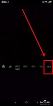 三、 抖音蓝色火焰特效的独特之处