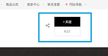 一、淘宝如何引流推广产品赚钱