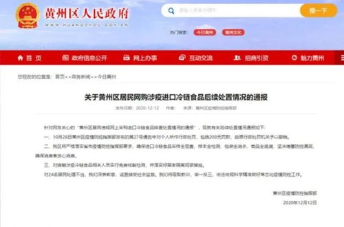 二、 特殊情况的处理