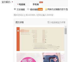 6. 查堪申请状态