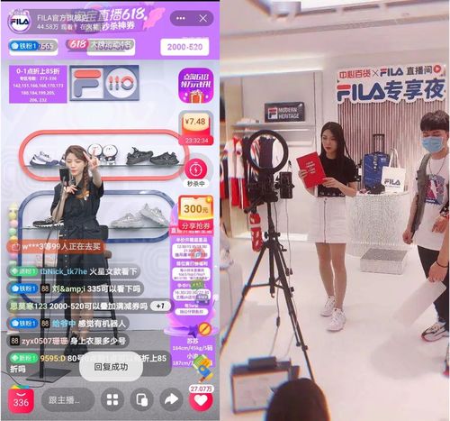 1. 垂直品类组货