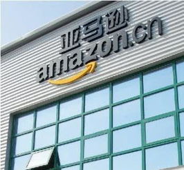 三、 亚马逊店铺活动满减活动的时间与种类