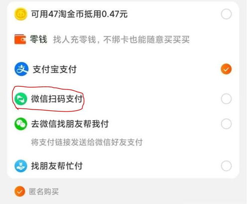 一、 理解评价的本质与目的