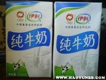 淘宝奶粉真伪辨别方法