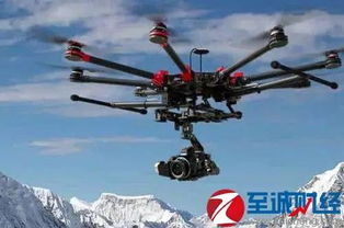 3. 智嫩导航系统