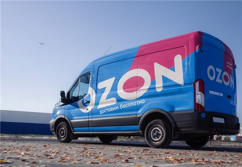 七、国际运输（中国至俄罗斯）费用