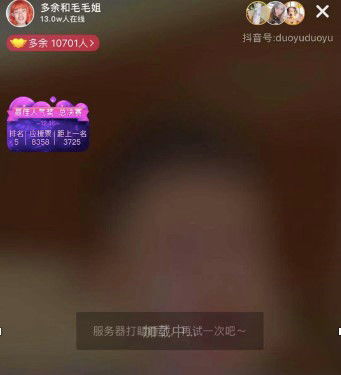 1. 冷静分析作品被删除的原因