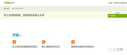 日均订单量突破250万单的庞大市场容量