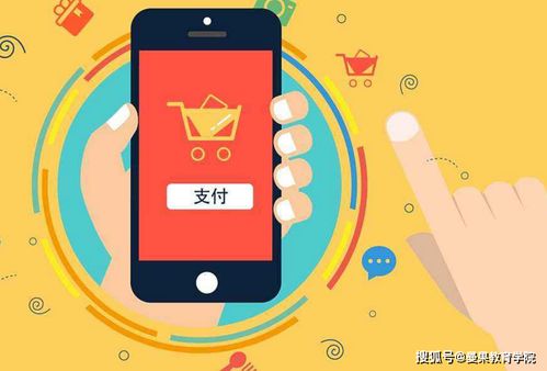 5. 竞争环境变化