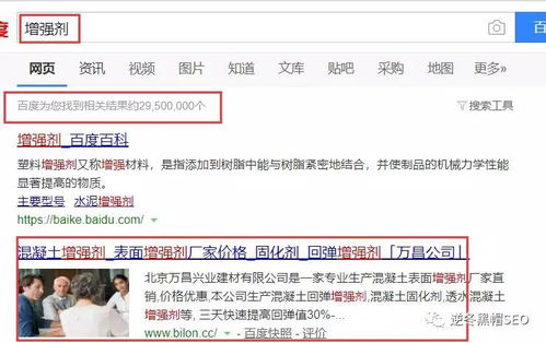 第三， 重新上架宝贝后Zui主要的一个不再是不违规的一个操作，商品的一个降权自然就会消失，geng重要的是我们要合法的一个经营，一步一步的来用好的产品和服务来积累一个客户的权重，要知道一旦降权得不偿失。