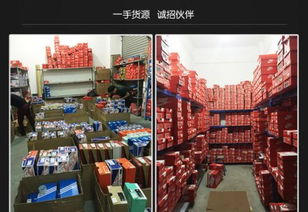 一、 天猫运动鞋店概况