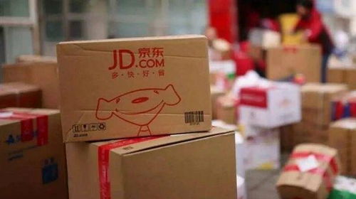 1. 运费规则调整