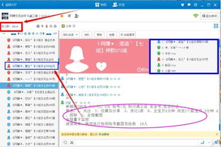 四、淘宝是靠什么提升信誉？淘宝信誉对个人有什么影响？