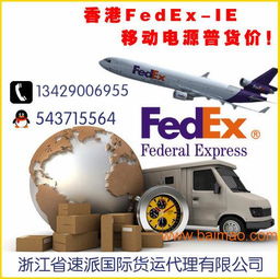 超重货物（100kg以上）：需用高强度木质包装箱或金属框架， 底部加承重托盘（托盘要符合标准尺寸，比如120cm×100cm，方便叉车搬运），且包装总重量...