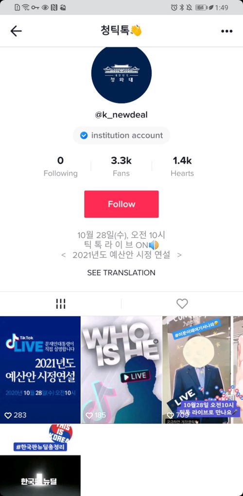 一、 绑定前需知的细节