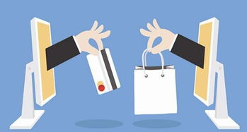 常见诈骗手段及其防范