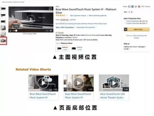 六、 后台“神器”一键算：亚马逊配送费就像一道复杂的数学题