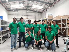 八、 国际运输与尾程派送