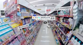 淘宝直营店铺的正品保障