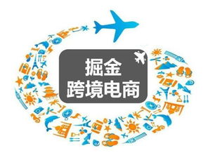 有效的运营策略