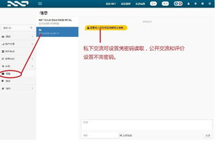 淘宝补收藏加购的作用分析