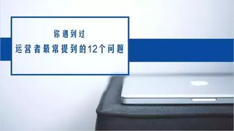 核心问题：亚马逊LTL箱子尺寸限制究竟如何