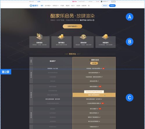 二、 ASOne在跨境业务场景中的关键作用